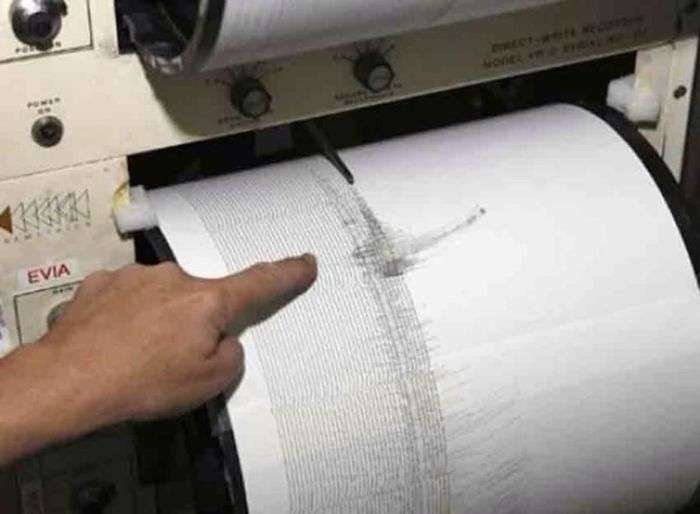 Reportan sismo de magnitud 4,4 en Caracas, Miranda y Vargas