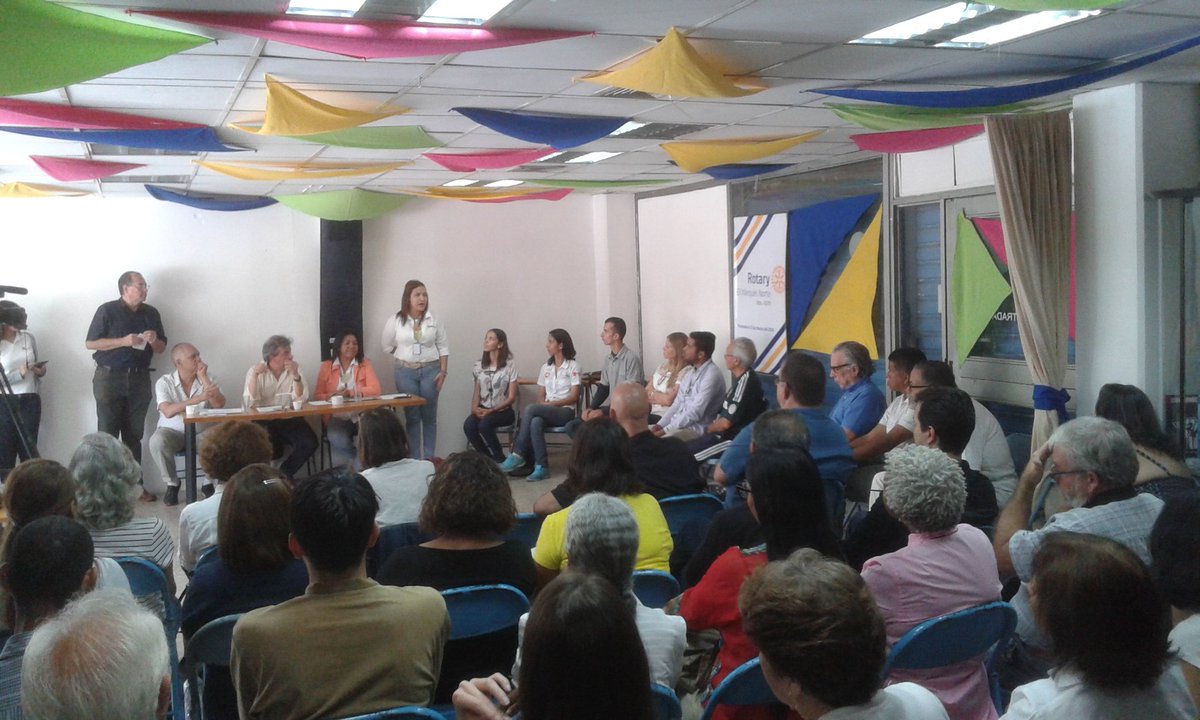 Ciudadanía