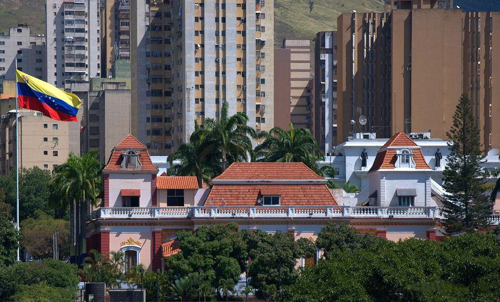 Miraflores representa el coroto