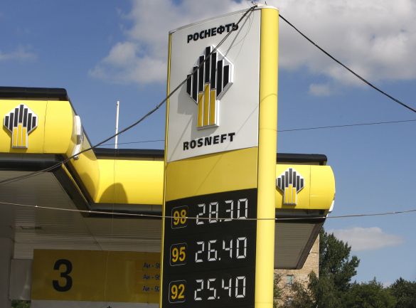 Rosneft formaliza el cese de todas sus actividades en Venezuela