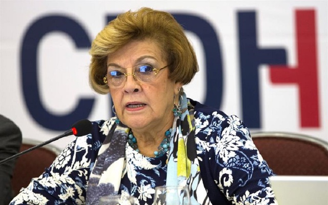 La Cidh recibe denuncias de violaciones de DDHH en Venezuela