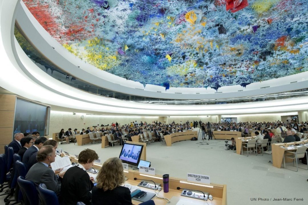 Consejo de DDHH de la ONU decidirá este viernes 27 de septiembre si aprueba una comisión de investigación para Venezuela