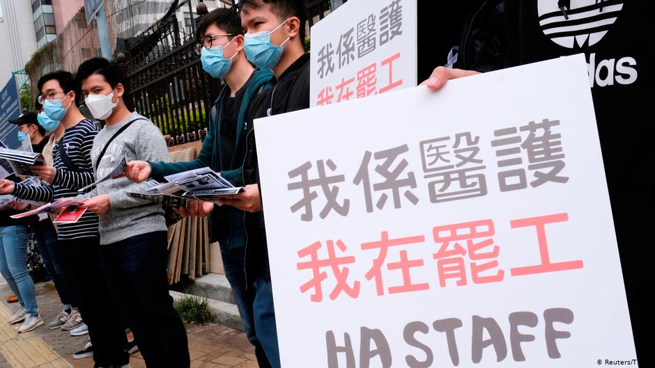 El cierre de frontera con China exigieron médicos de Hong Kong