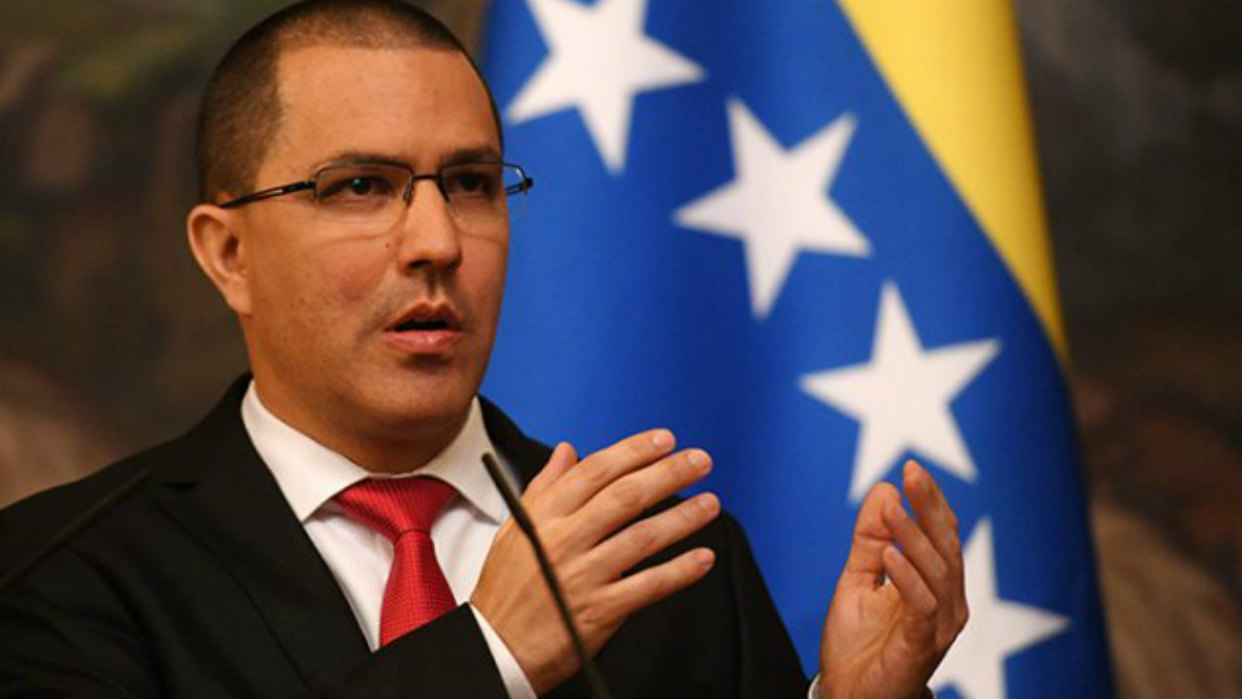 Arreaza niega que EEUU les haya donado 1.200 millones de dólares