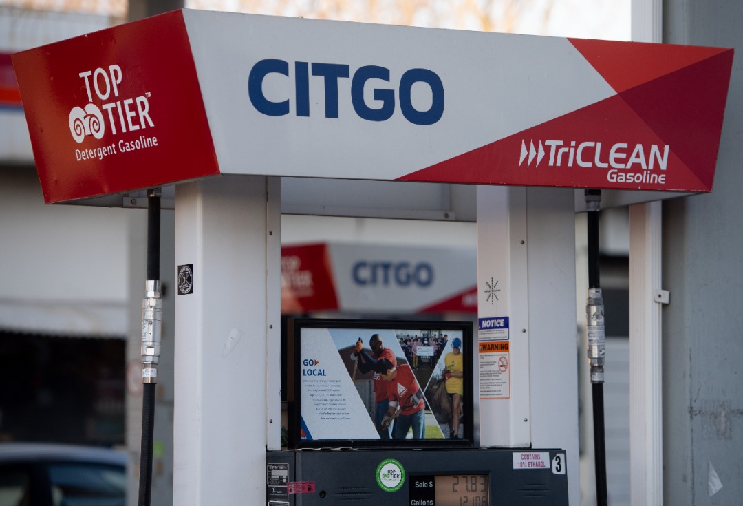Gobierno de Maduro rechaza decisión de tribunal estadounidense sobre Citgo