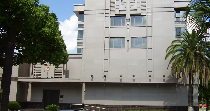 China niega que su consulado en Houston haya robado propiedad intelectual