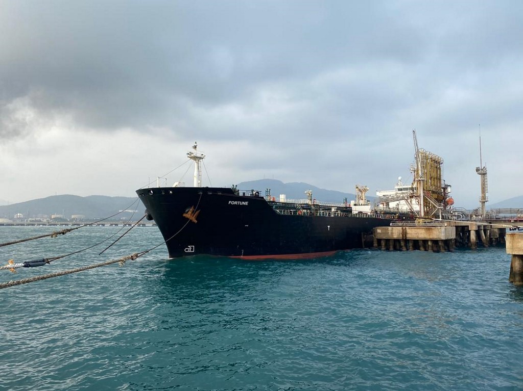 Estados Unidos embargará combustible iraní que se dirige a Venezuela