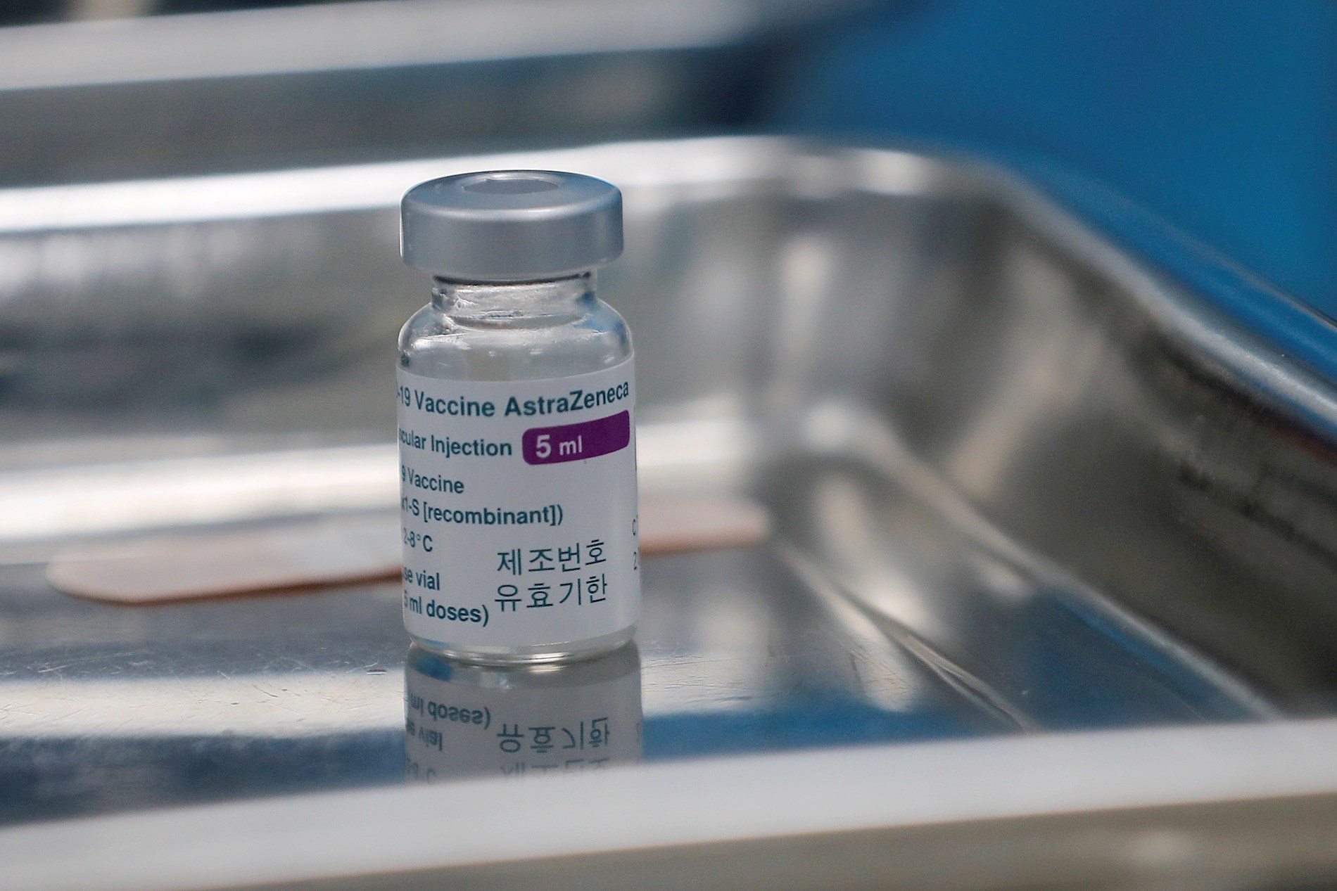 Primeras vacunas de Covax para Venezuela son las de AstraZeneca de Corea del Sur, dice OPS