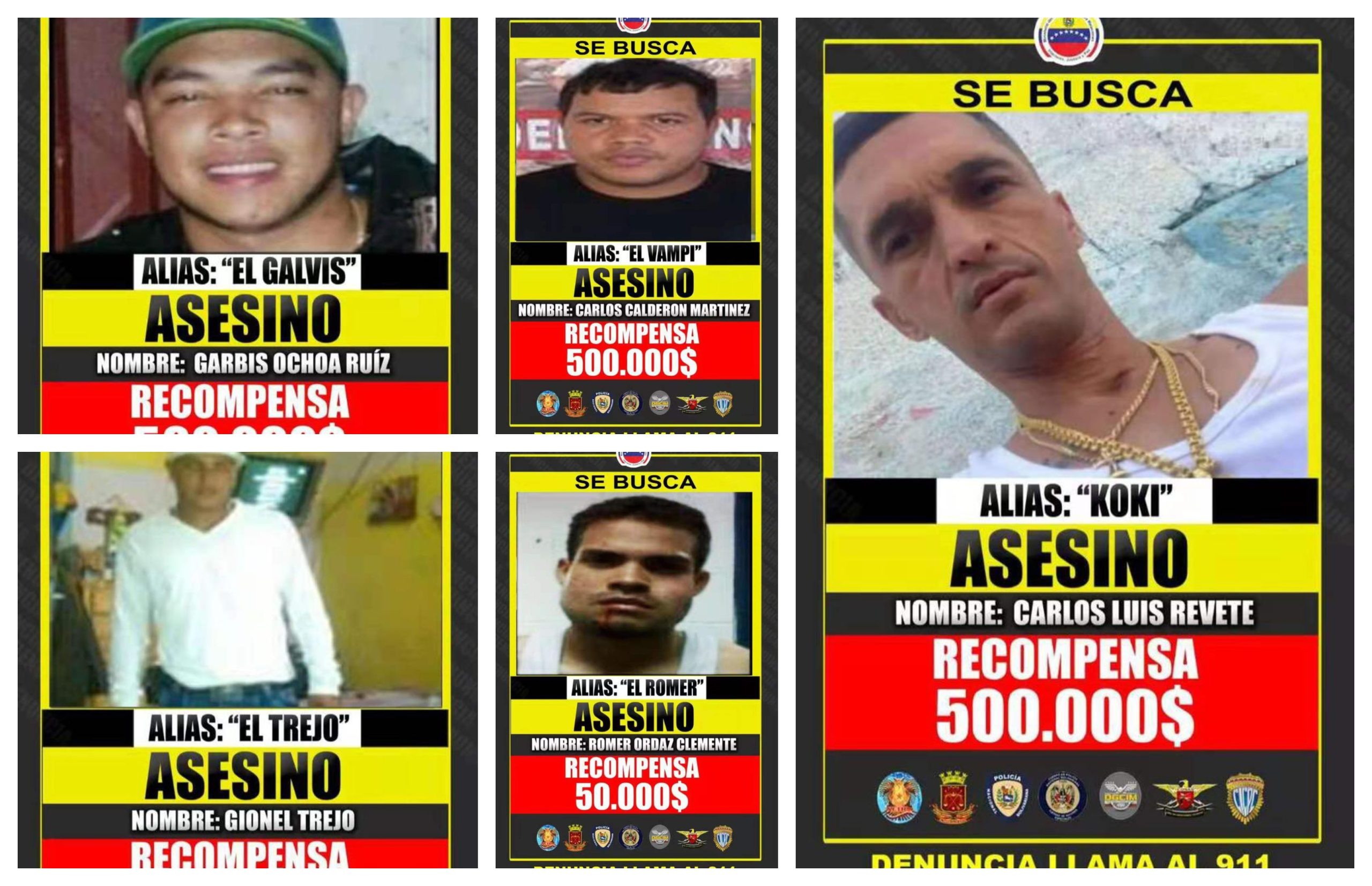 policía