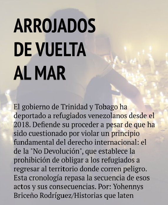 Salir por tierra y mar y regresar a la fuerza