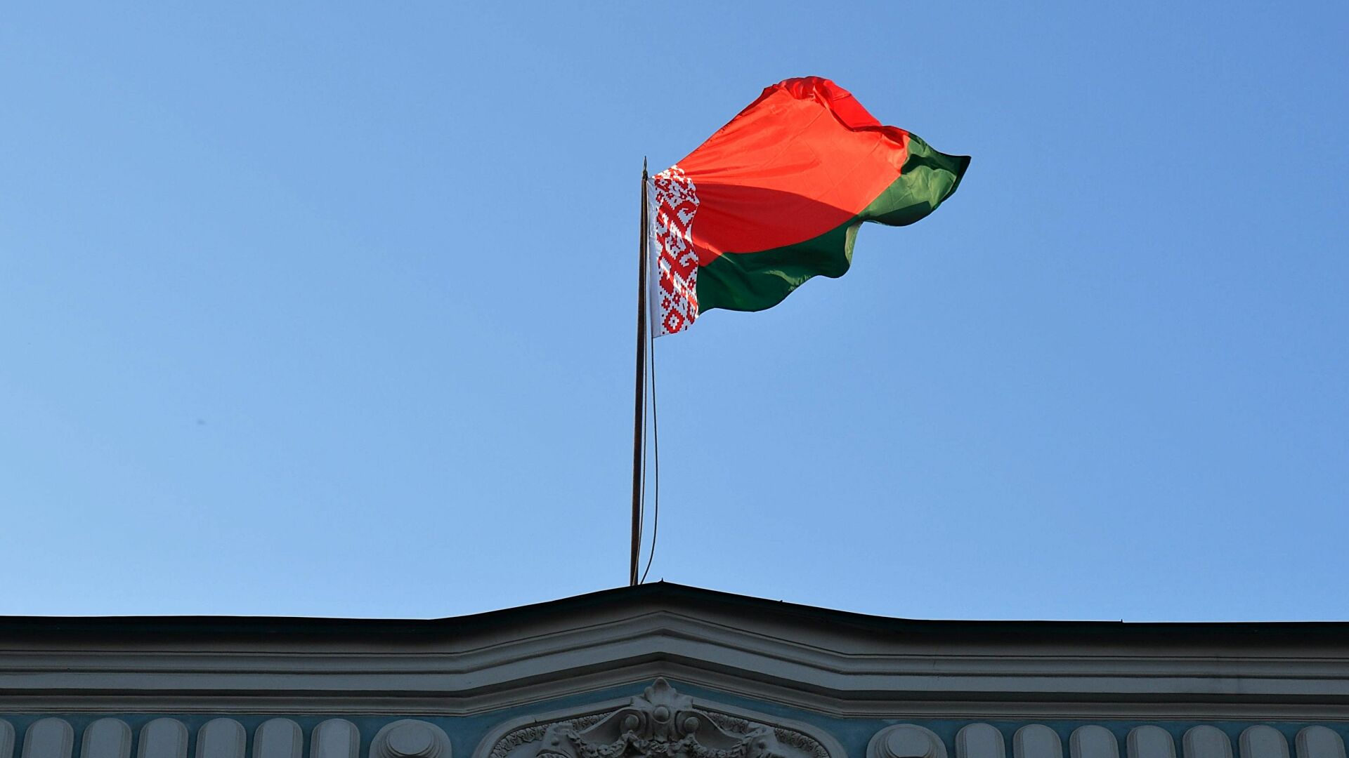 Biolorrusia expulsa a diplomáticos