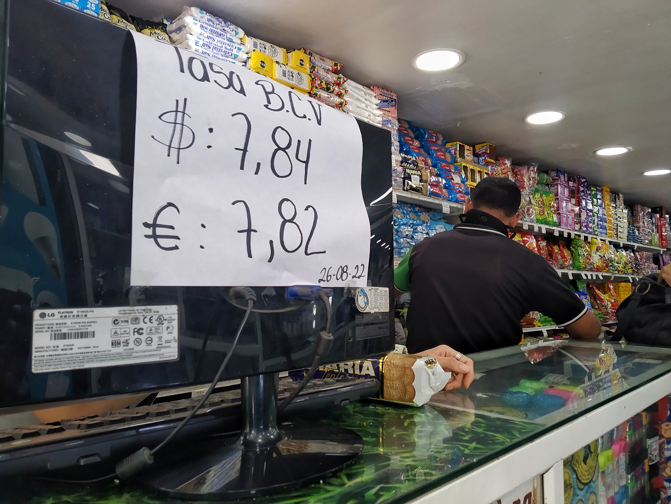 Comercios en Petare