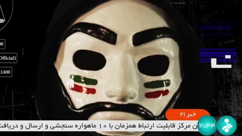 Protestas en Irán: manifestantes hackean televisión estatal durante transmisión en vivo