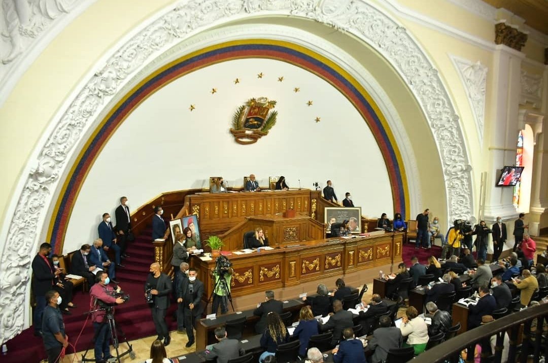 AN Las Tejerías