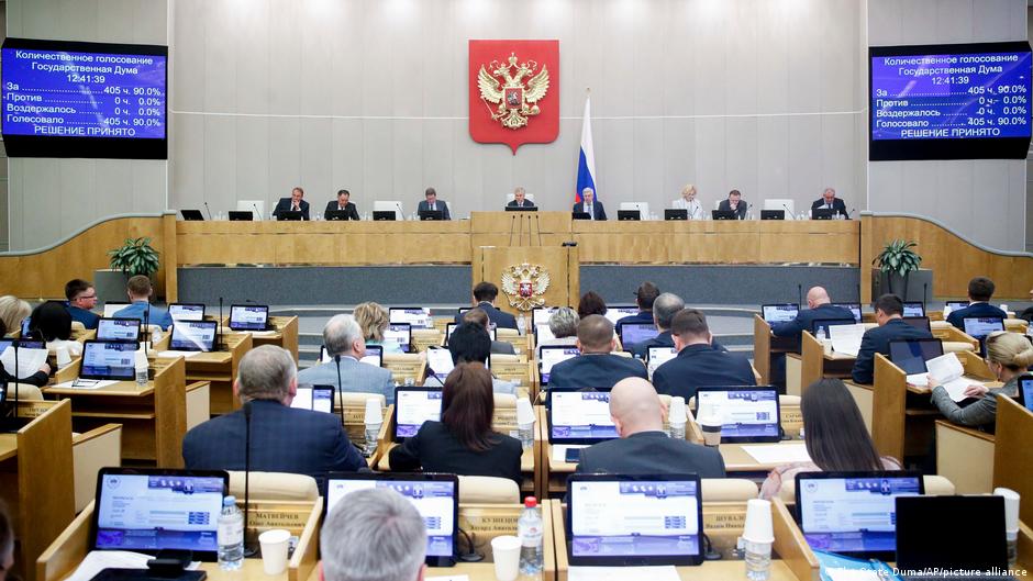 Senado ruso aprueba ley que prohíbe cambio de sexo