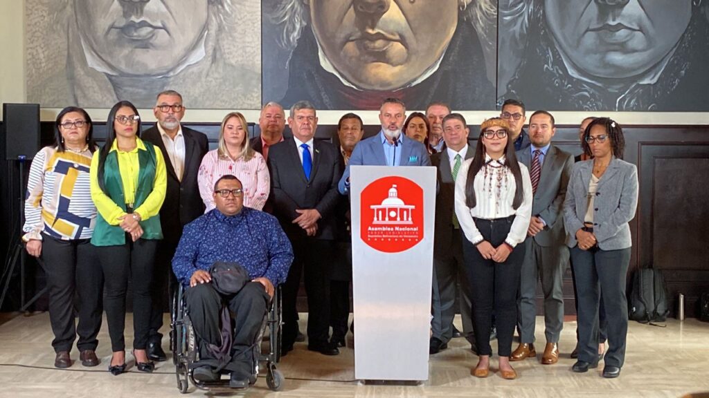 Elegibles al CNE serán presentados a finales de agosto, dice miembro de Comité de Postulaciones