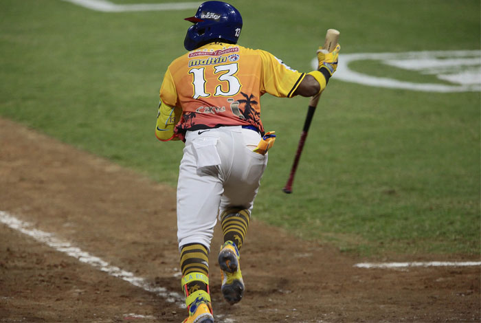 Cardenales de Lara frena racha de Ronald Acuña Jr.