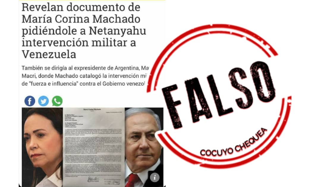 El documento original data de 2018