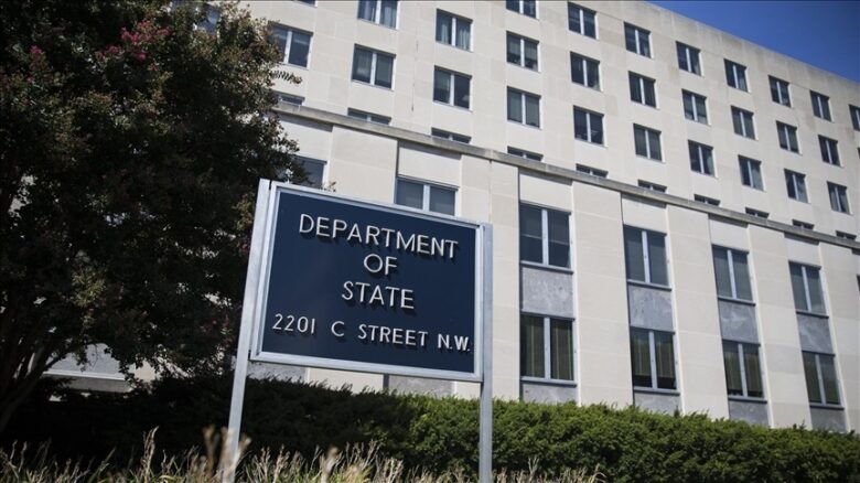 Estados Unidos declara organización terrorista al Cartel de los Soles