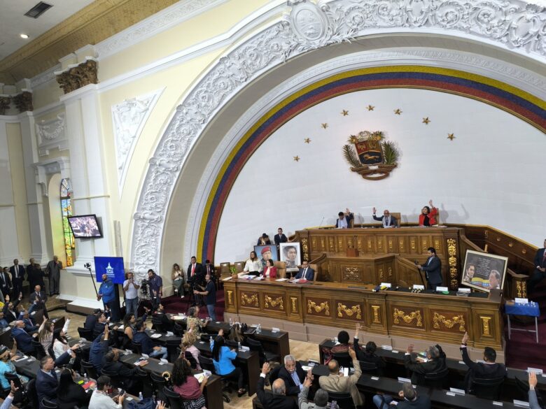 AN suspende última sesión del periodo legislativo y declara instalada la Comisión Delegada 
