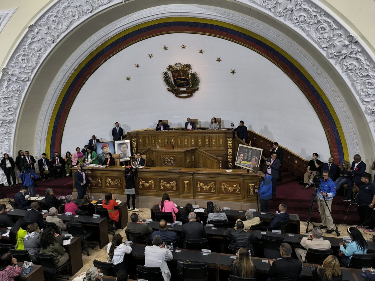 Parlamento allana inmunidad parlamentaria de otro diputado del Psuv acusado por narcotráfico
