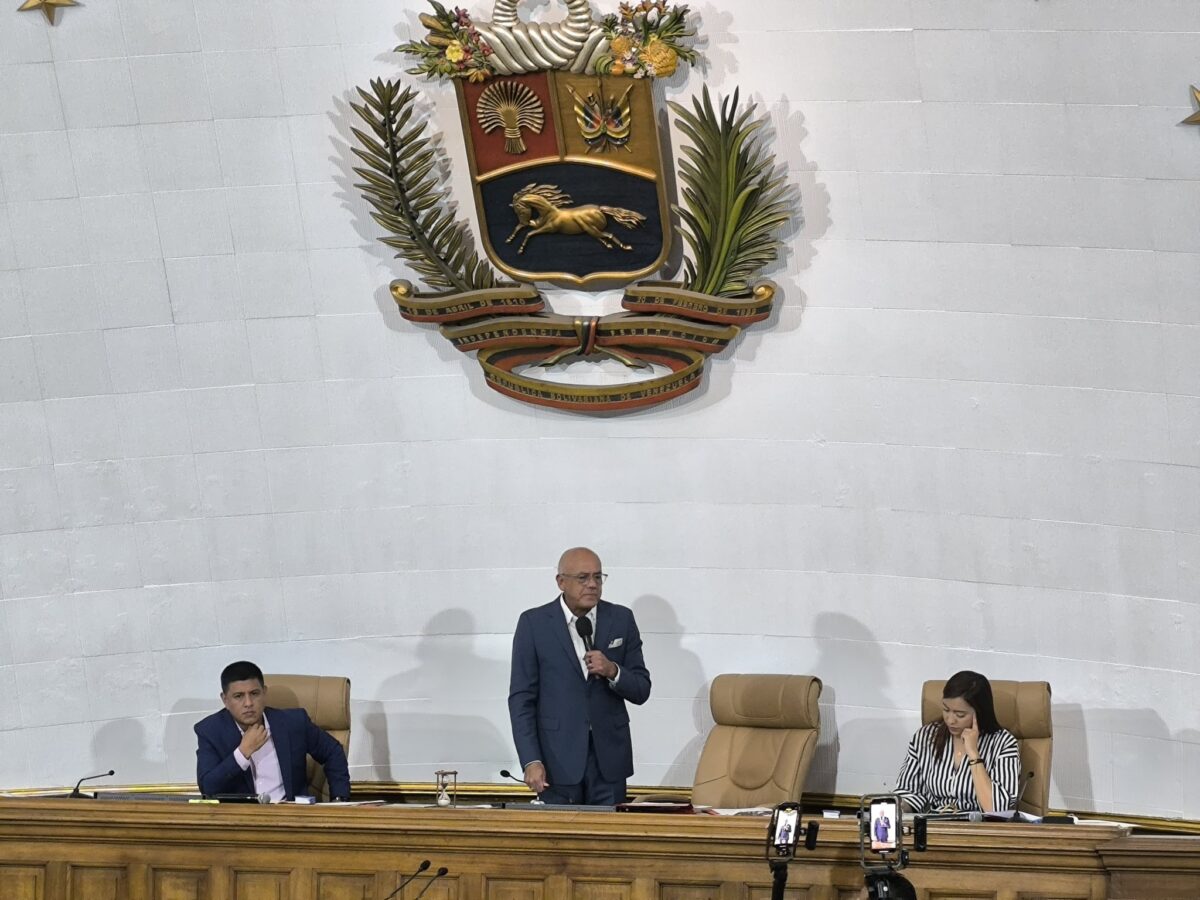 AN niega existencia de Cartel de los Soles y rechaza «amenazas» de EEUU 